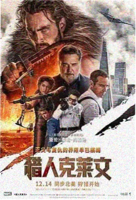本能觉醒 系列新作