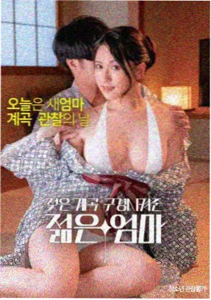 本能重生 重启之作